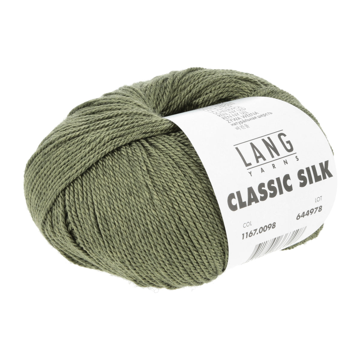 Garnknäuel aus olivgrüner Seide mit Label