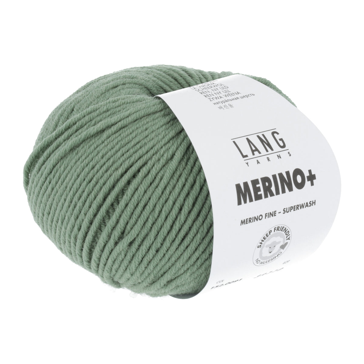 Merino-Garnknäuel, mintgrün, mit weißem Label