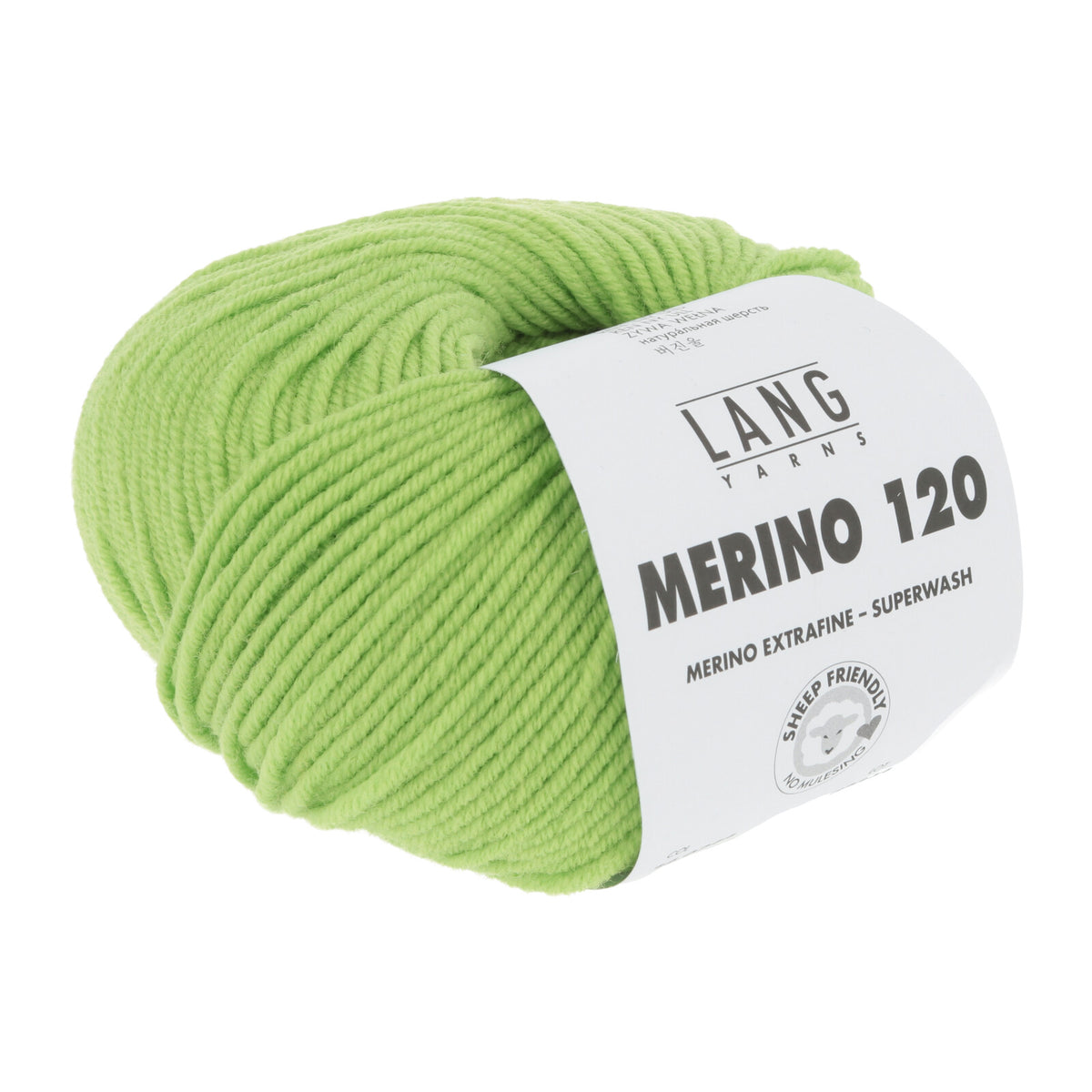 Merino 120 Wollgarn-Knäuel, hellgrün mit Label