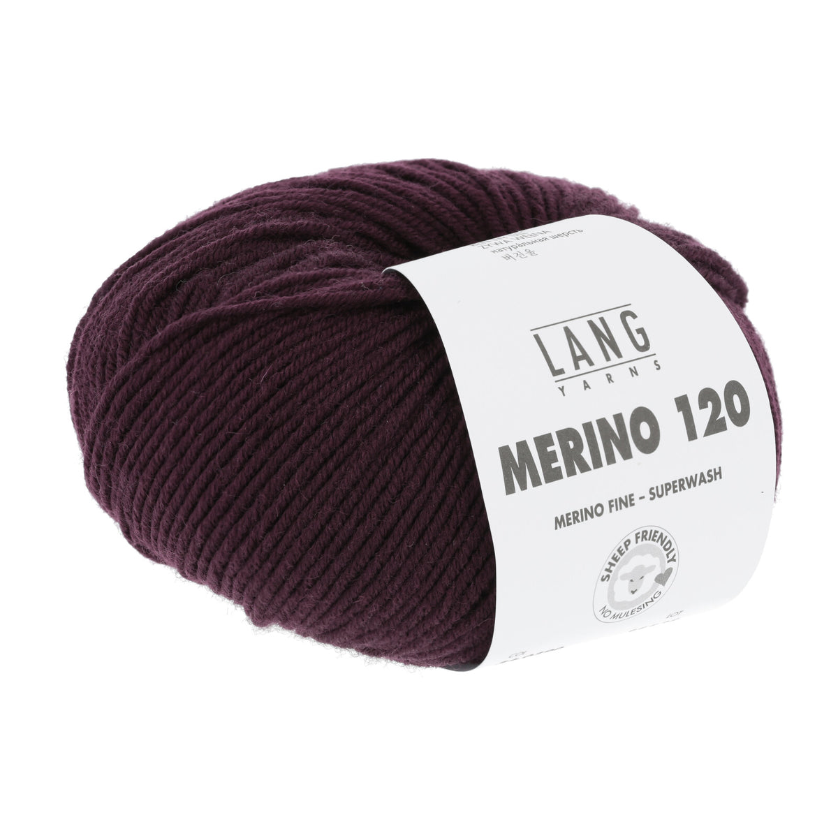 Merino-Garnknäuel Lang Merino 120, weinrotes Wollgarn