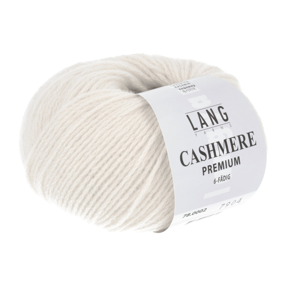 Cashmere-Garnknäuel in Offwhite mit sichtbarem Label
