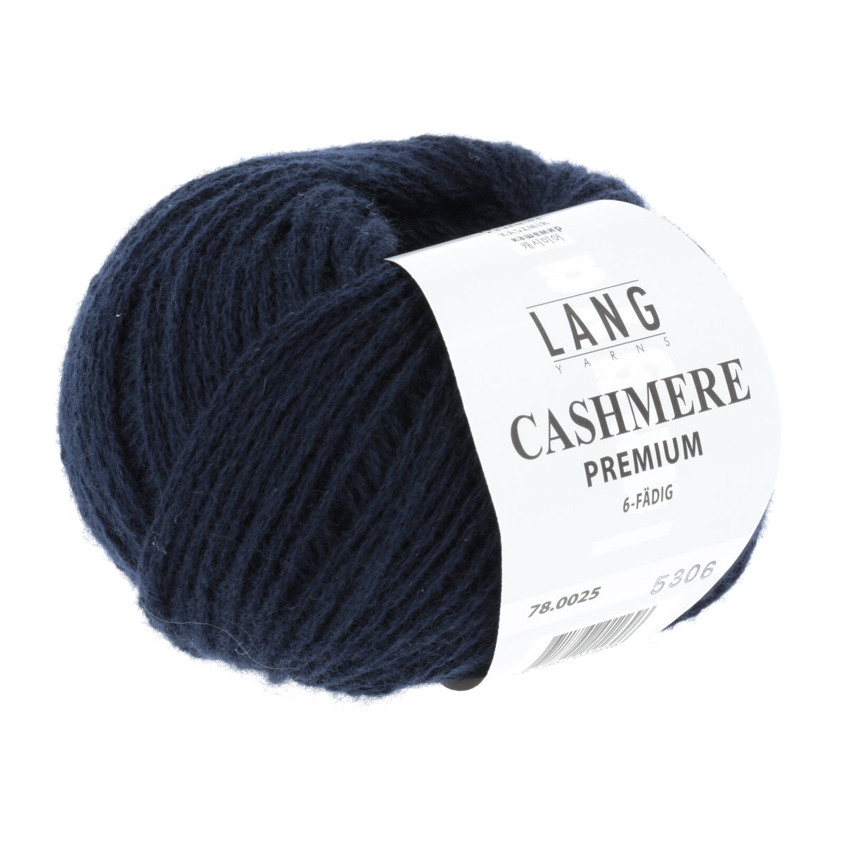 Cashmere-Garnknäuel in Navy mit Label