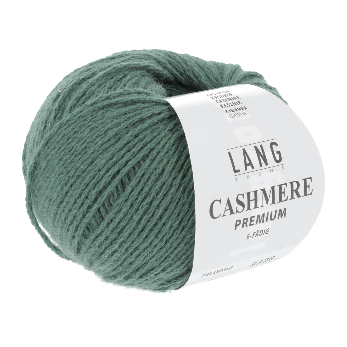 Cashmere-Garnknäuel in Efeu mit sichtbarem Label